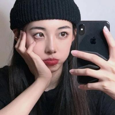 都是正常的